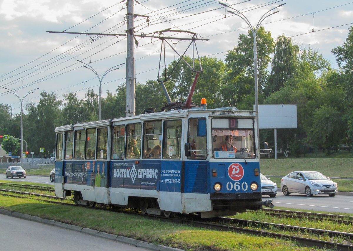 Naberežnyje Čelnai, 71-605 (KTM-5M3) nr. 060
