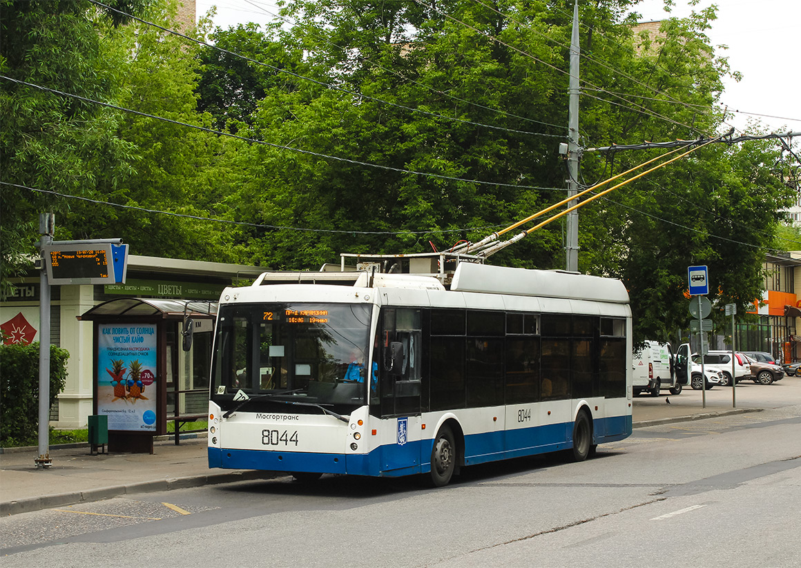 Москва, Тролза-5265.00 «Мегаполис» № 8044
