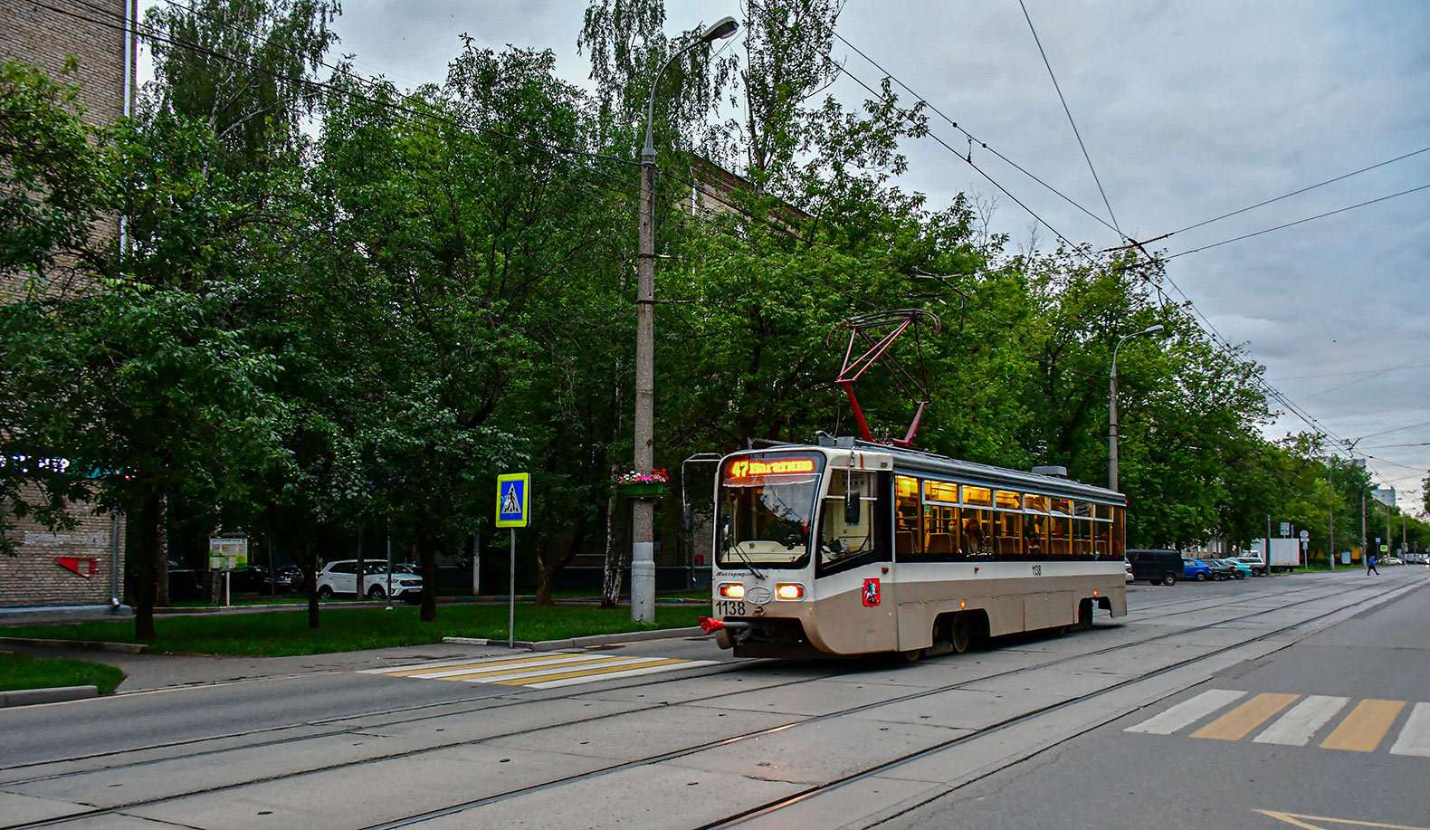 Москва, 71-619А № 1138