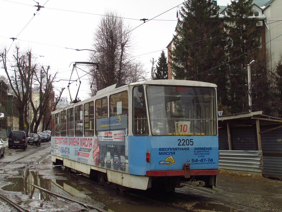 Ульяновск, Tatra T6B5SU № 2205