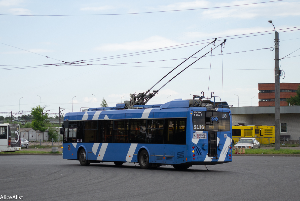 Санкт-Петербург, БКМ 32100D № 2116