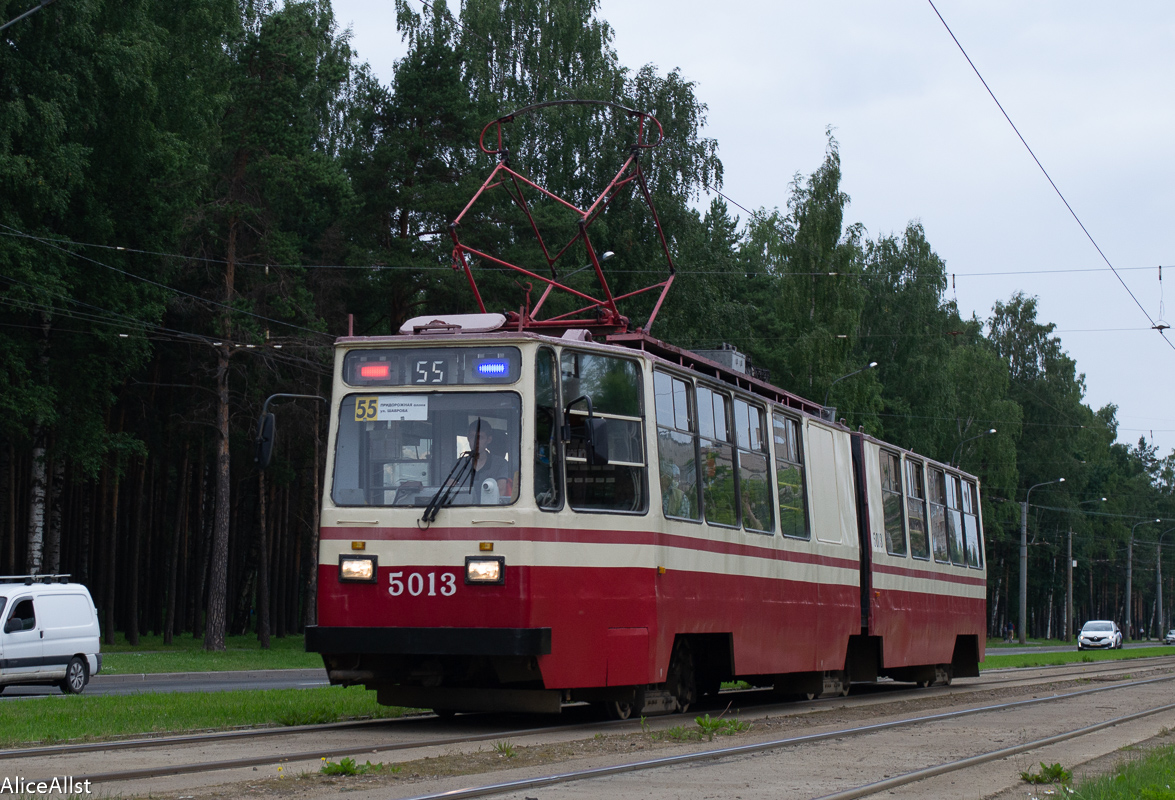 Санкт-Петербург, ЛВС-86К № 5013