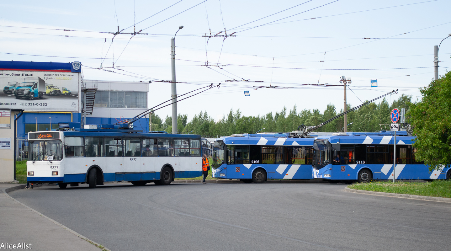 Санкт-Петербург, ВМЗ-5298-22 № 5327