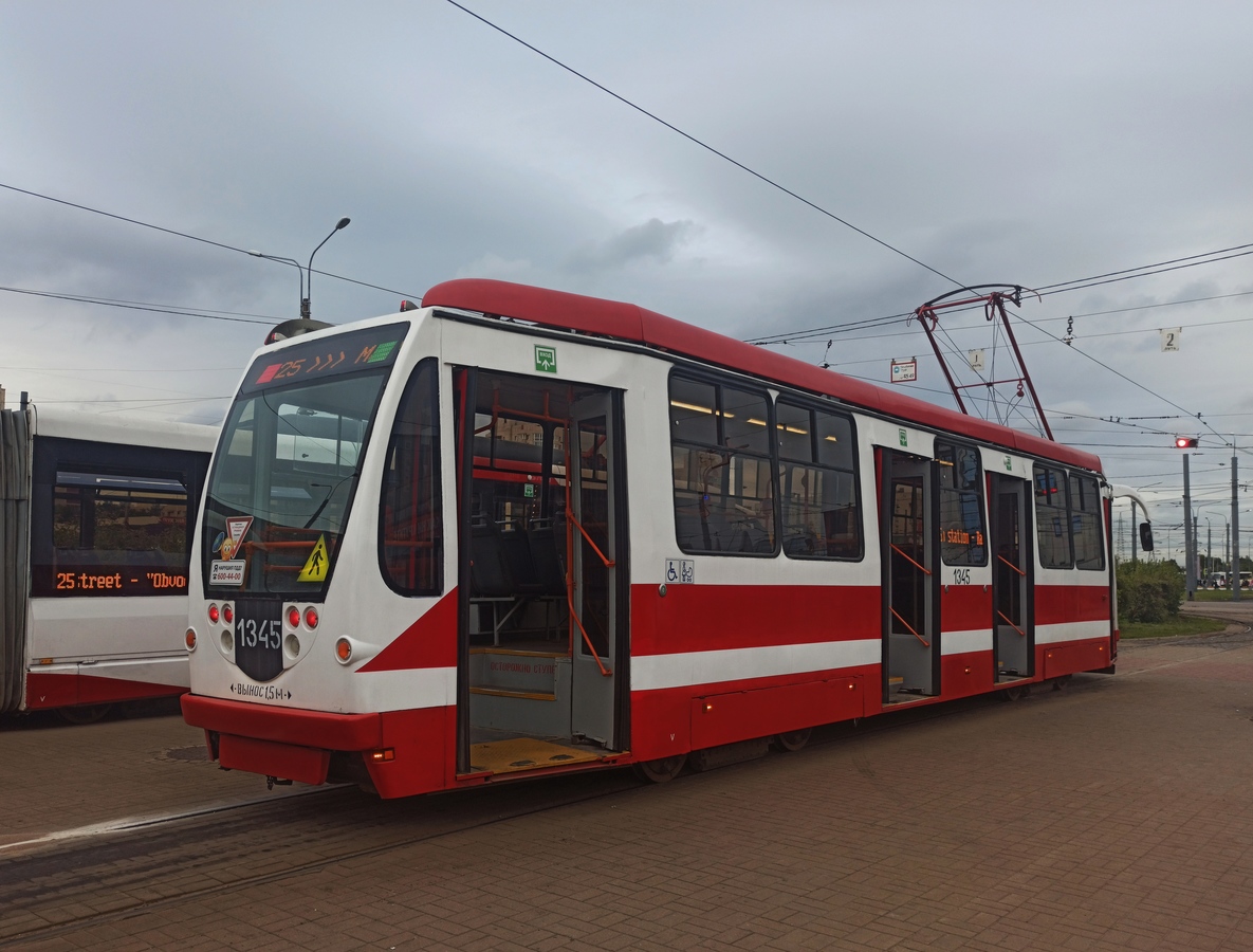 Санкт-Петербург, 71-134А (ЛМ-99АВН) № 1345