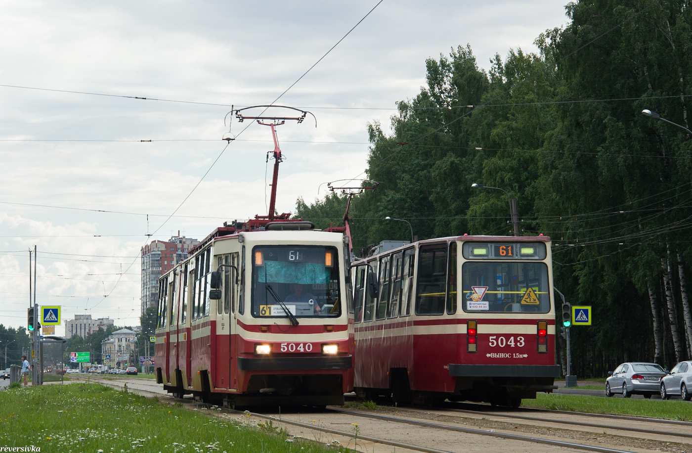 Санкт-Петербург, ЛВС-86К № 5040