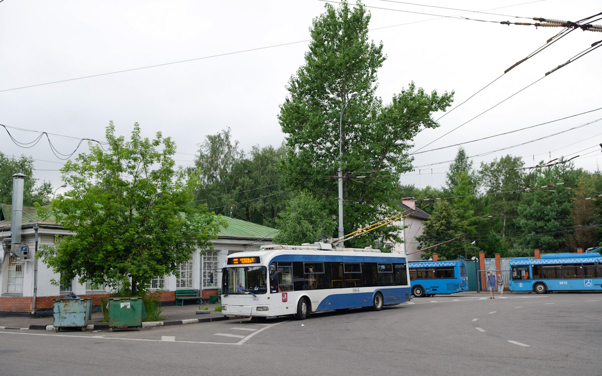 Москва, БКМ 321 № 5845