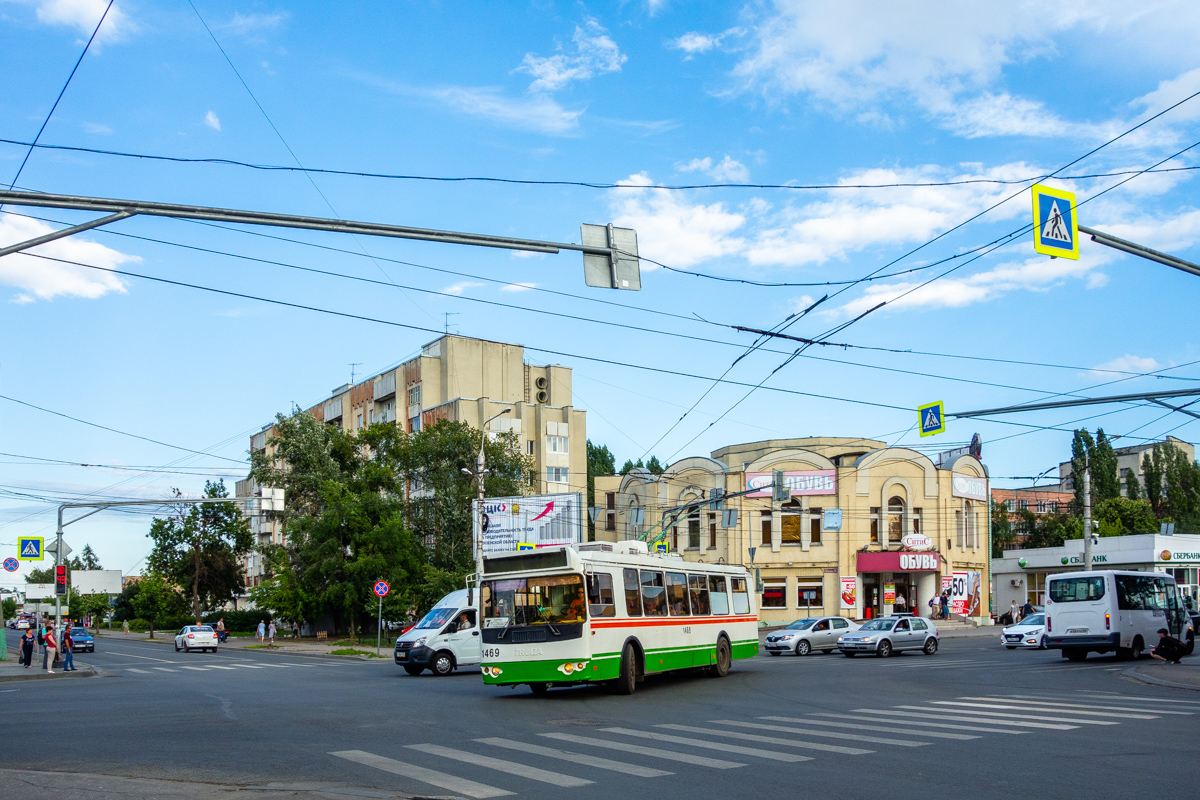 Пенза, ЗиУ-682Г-016.02 № 1469