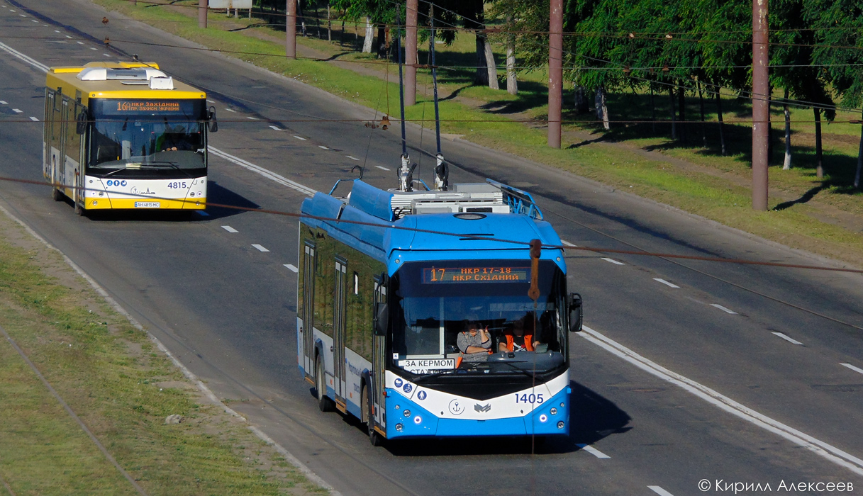 Маріуполь, АКСМ 321 (БКМ-Україна) № 1405