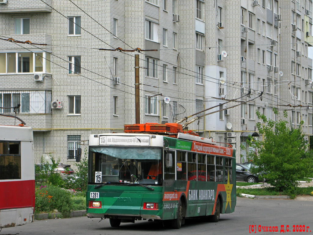 Саратов, Тролза-5275.05 «Оптима» № 1281