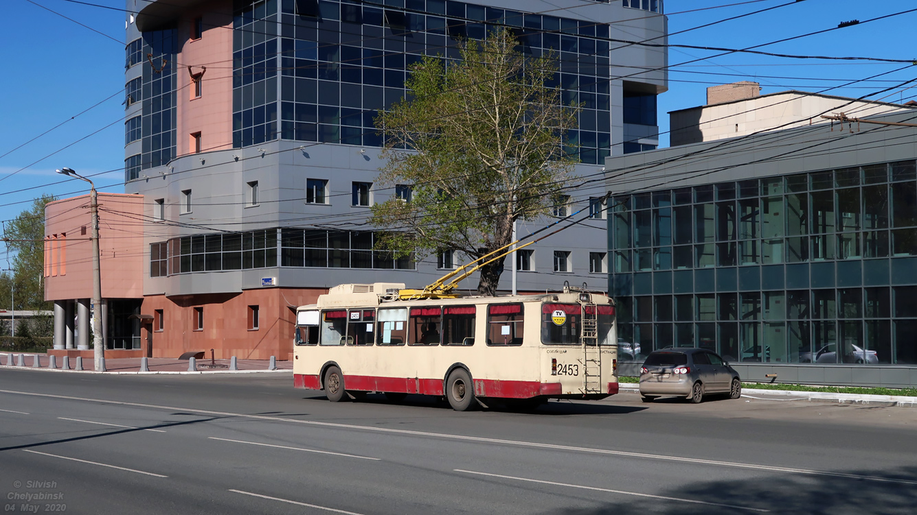 Челябинск, ЗиУ-682Г [Г00] № 2453