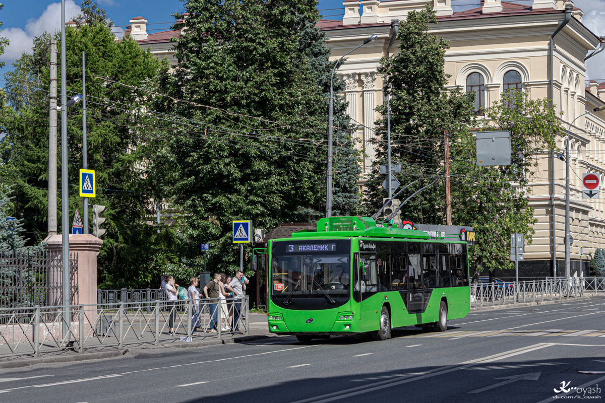 Казань, ВМЗ-5298.01 «Авангард» № 2107