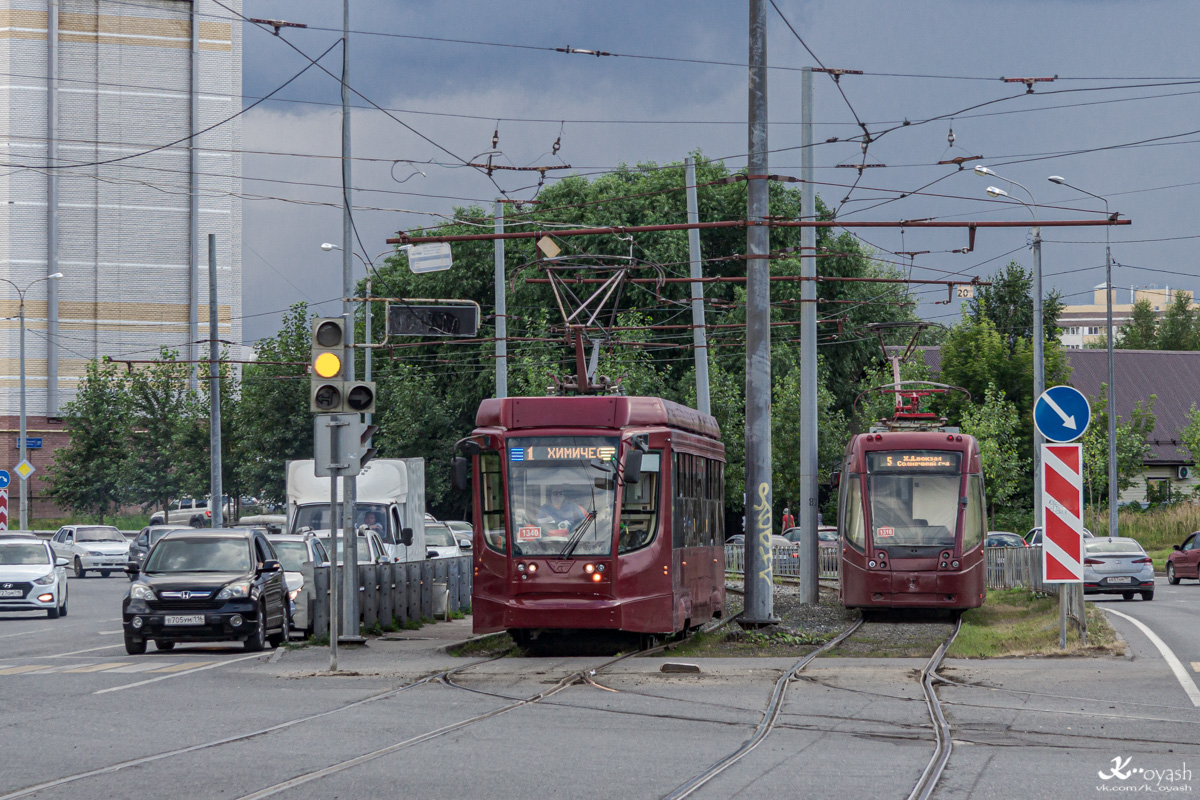 Казань, 71-623-02.02 № 1340