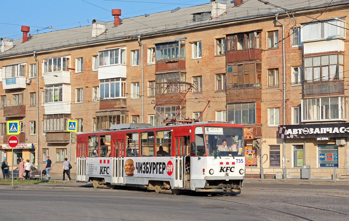 Yekaterinburg, Tatra T6B5SU № 735