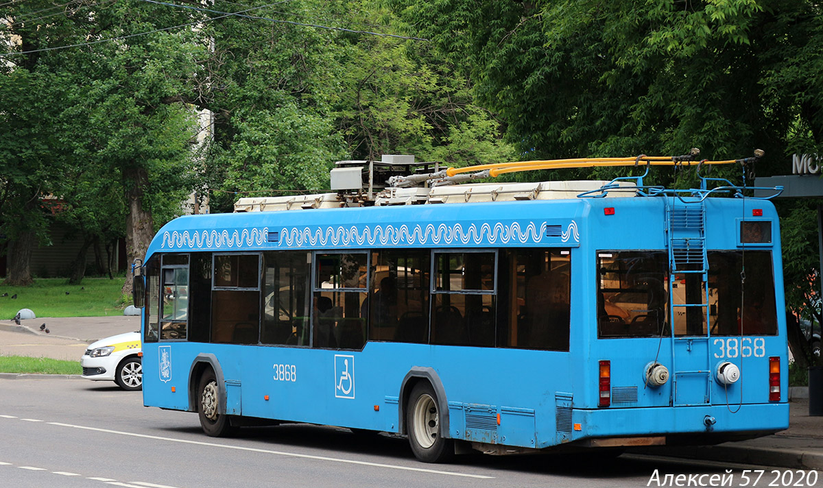 Moscow, BKM 321 № 3868