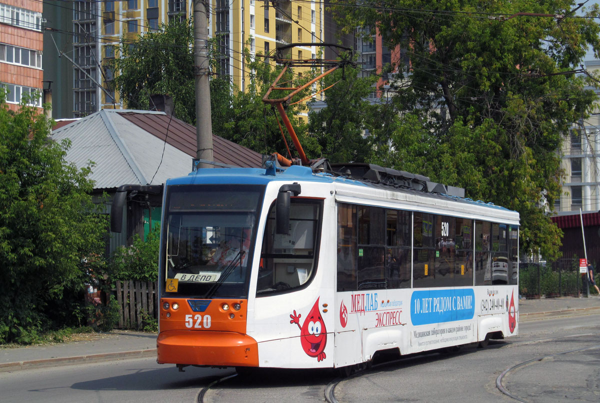 Пермь, 71-623-00 № 520