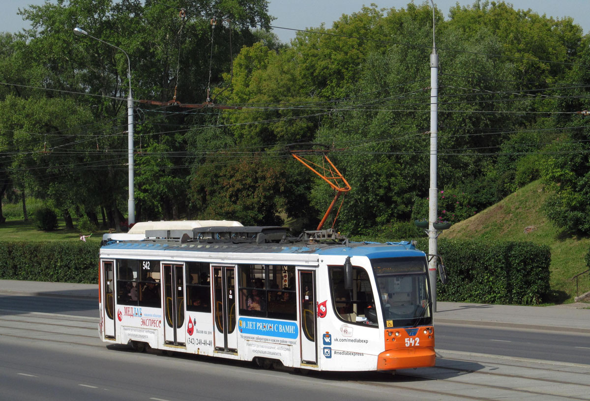 Пермь, 71-623-00 № 542