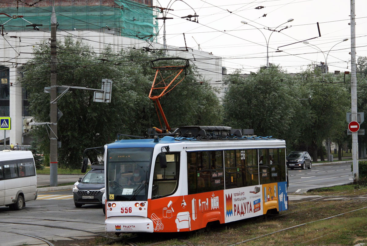 Perm, 71-623-00 № 556