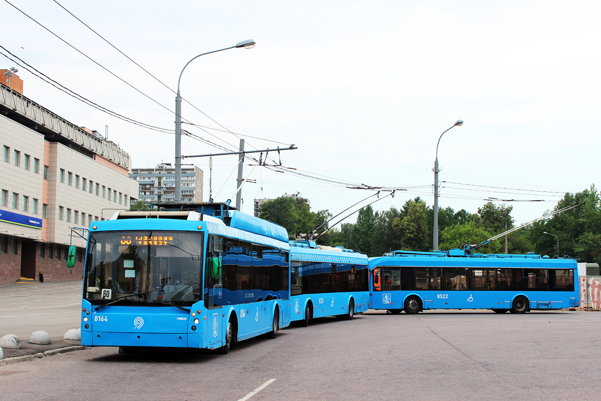 Moscow, Trolza-5265.00 “Megapolis” № 8164 Moscow, Trolza-5265.00 “Megapolis” № 8164