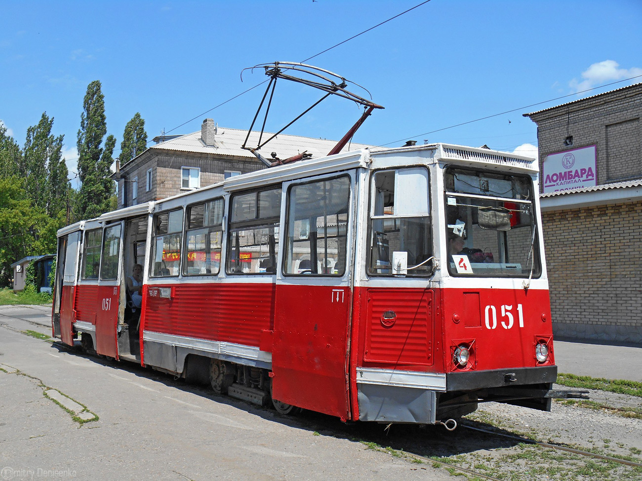 Енакиево, 71-605 (КТМ-5М3) № 051