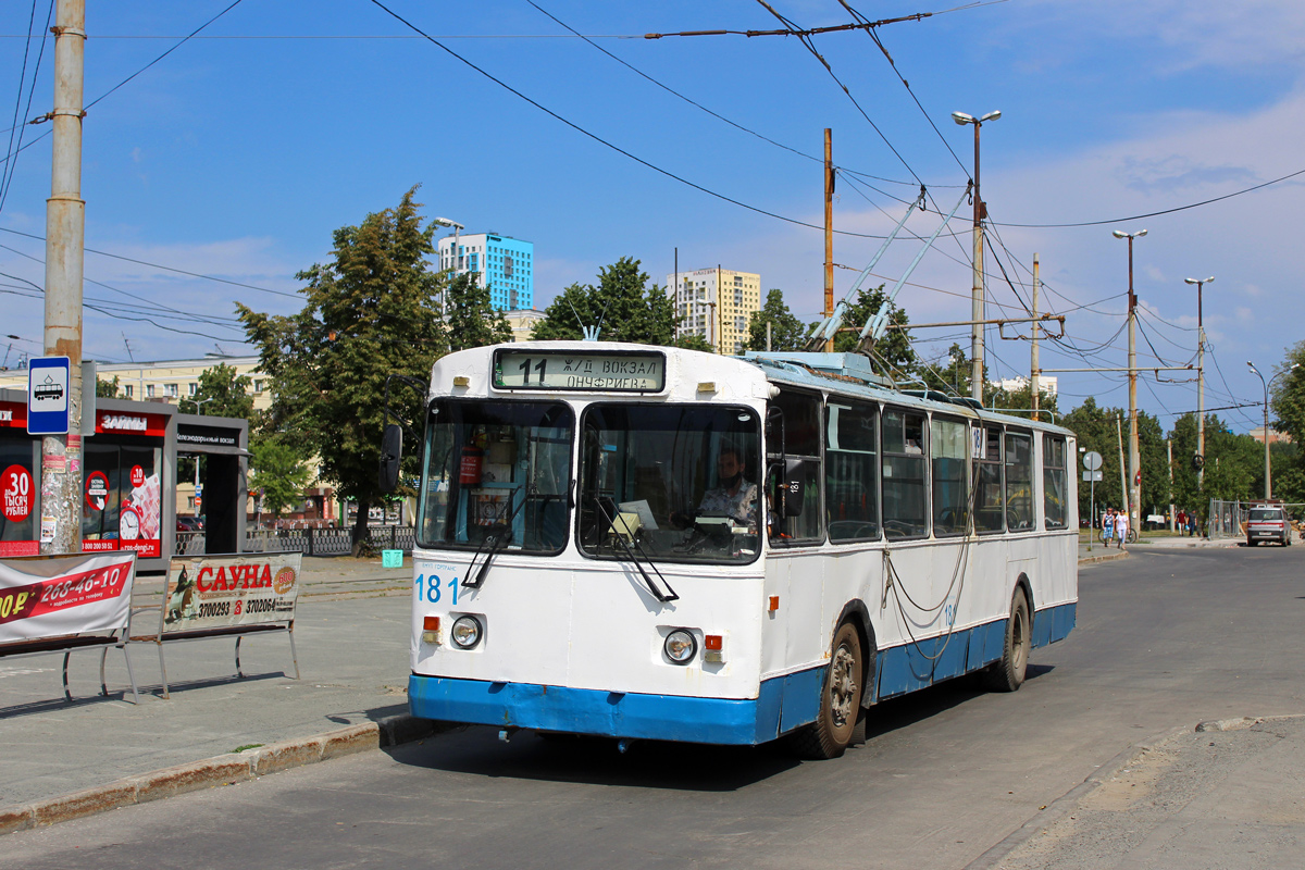 Екатеринбург, ЗиУ-682Г [Г00] № 181