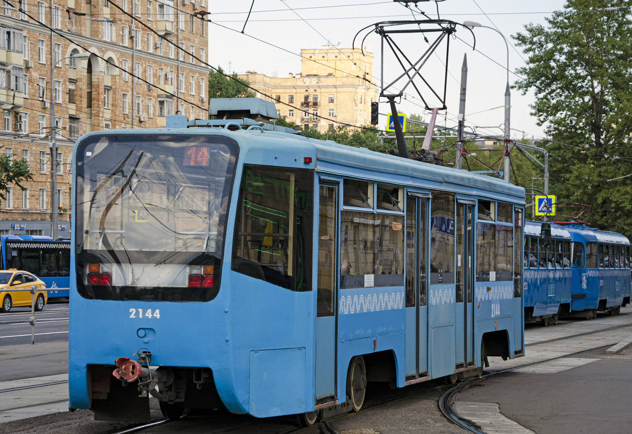 Москва, 71-619А № 2144