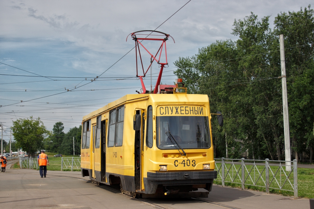 Санкт-Петербург, 71-134К (ЛМ-99К) № С-403