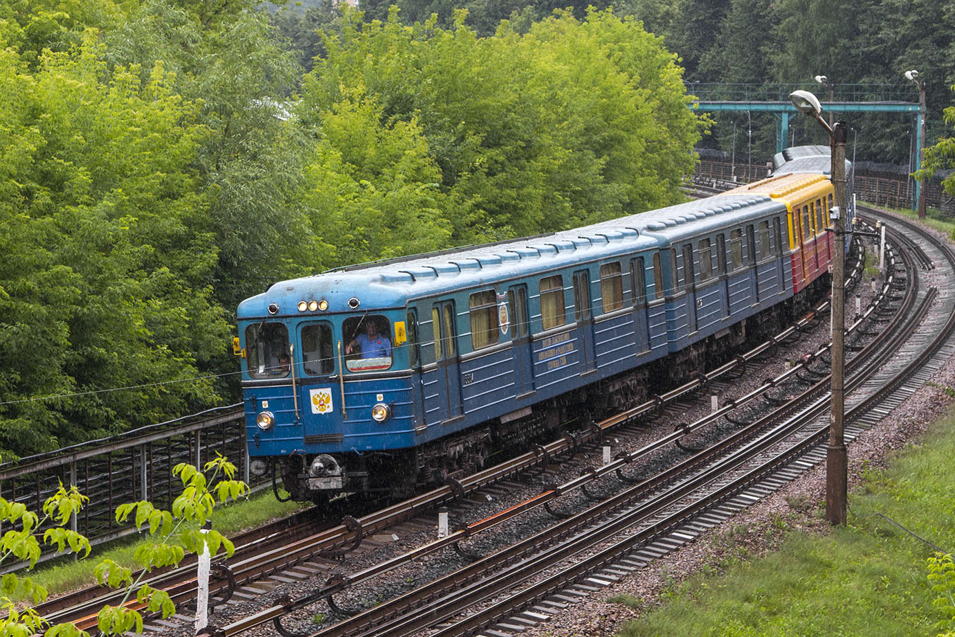 Moscova, Ezh3 Nr. 5564