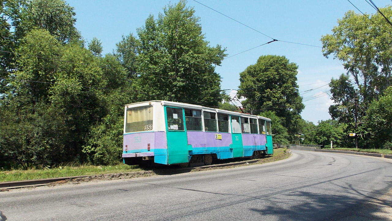 Хабаровск, 71-605 (КТМ-5М3) № 353