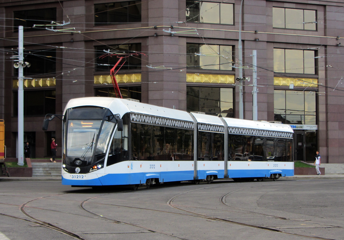 Moscou, 71-931M “Vityaz-M” N°. 31212