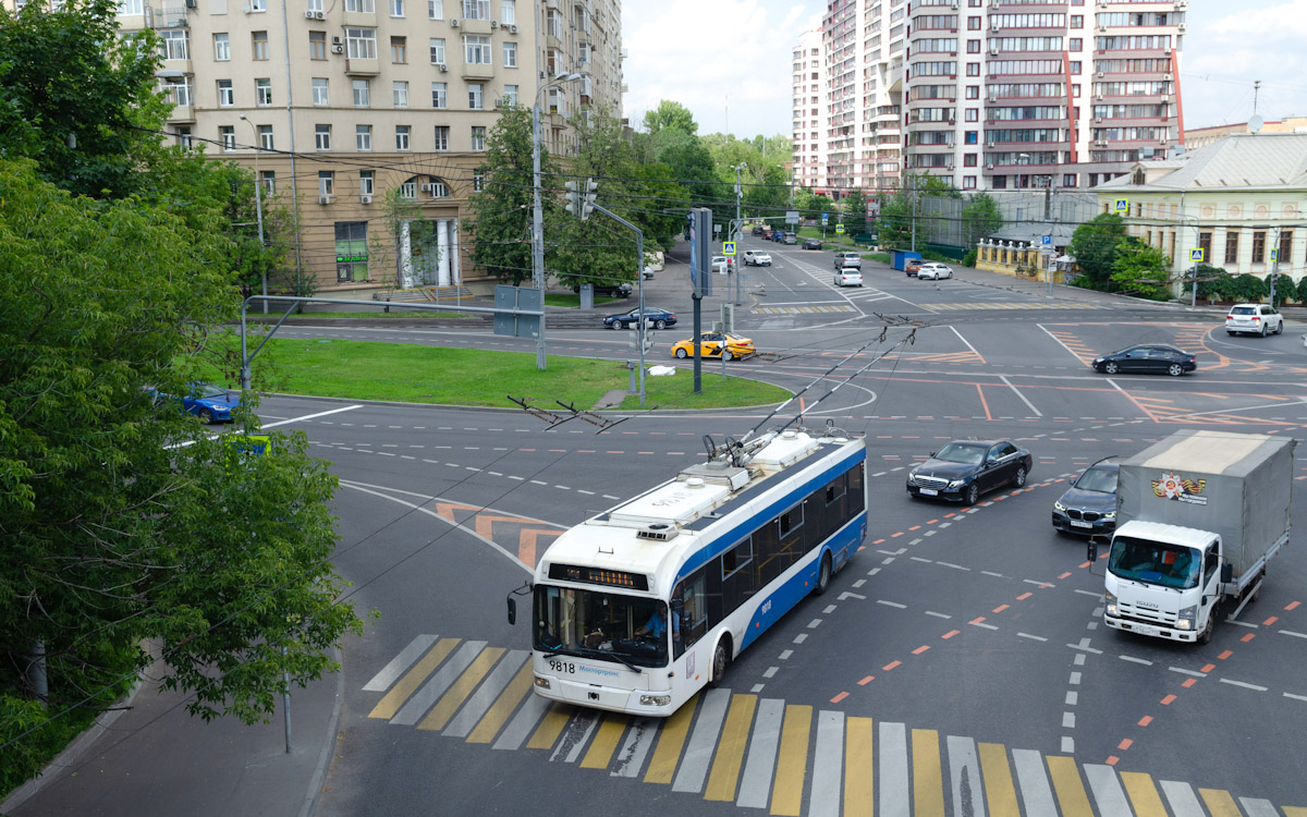 Москва, БКМ 321 № 9818