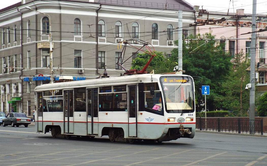 Ростов-на-Дону, 71-619КУ № 064