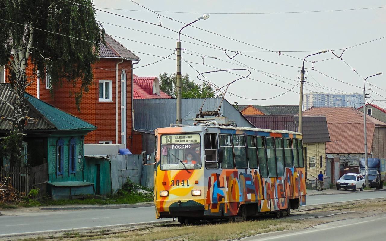 Новосибирск, 71-605А № 3041