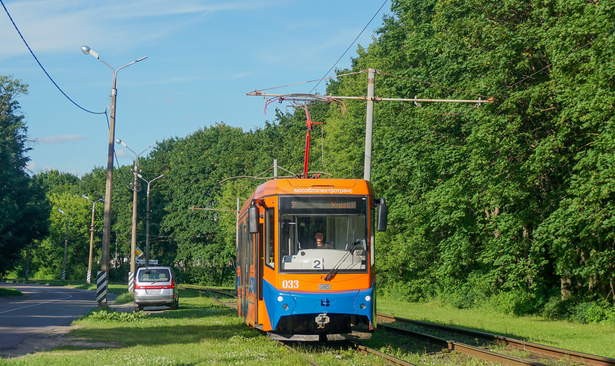 Коломна, 71-407-01 № 033