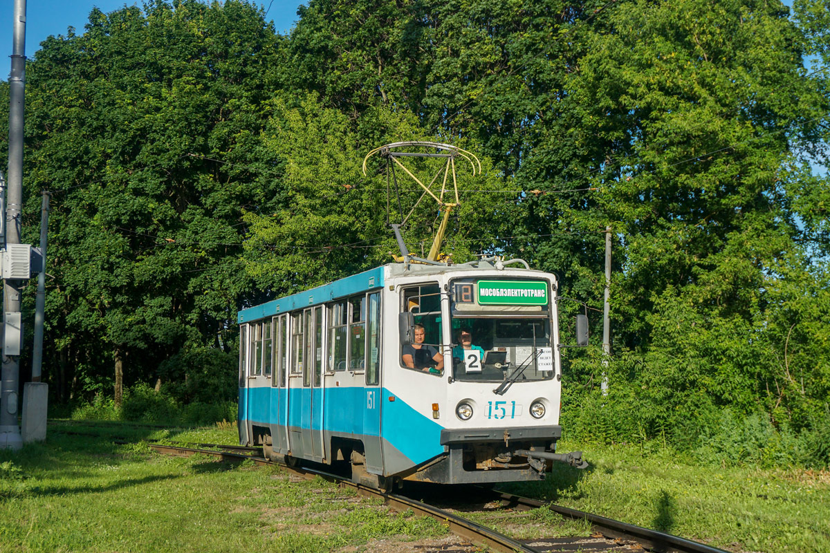 Коломна, 71-608КМ № 151