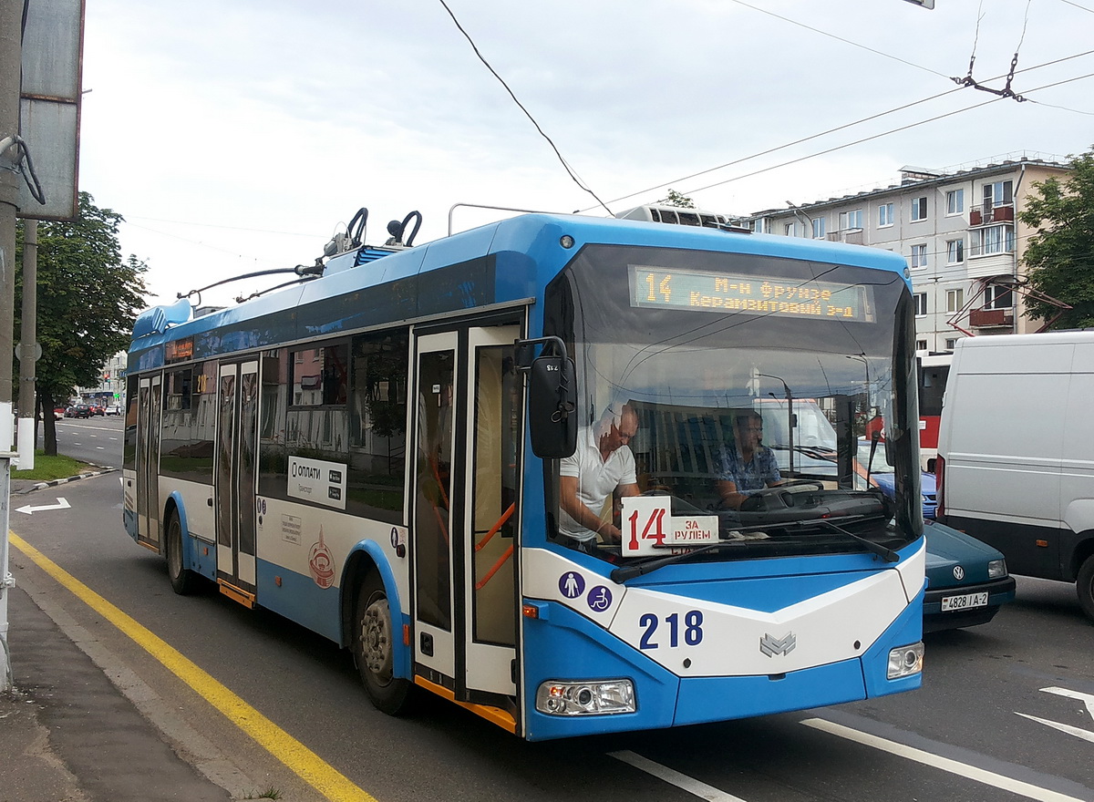 Витебск, БКМ 32100D № 218; Витебск — Троллейбусные маршруты с использованием автономного хода