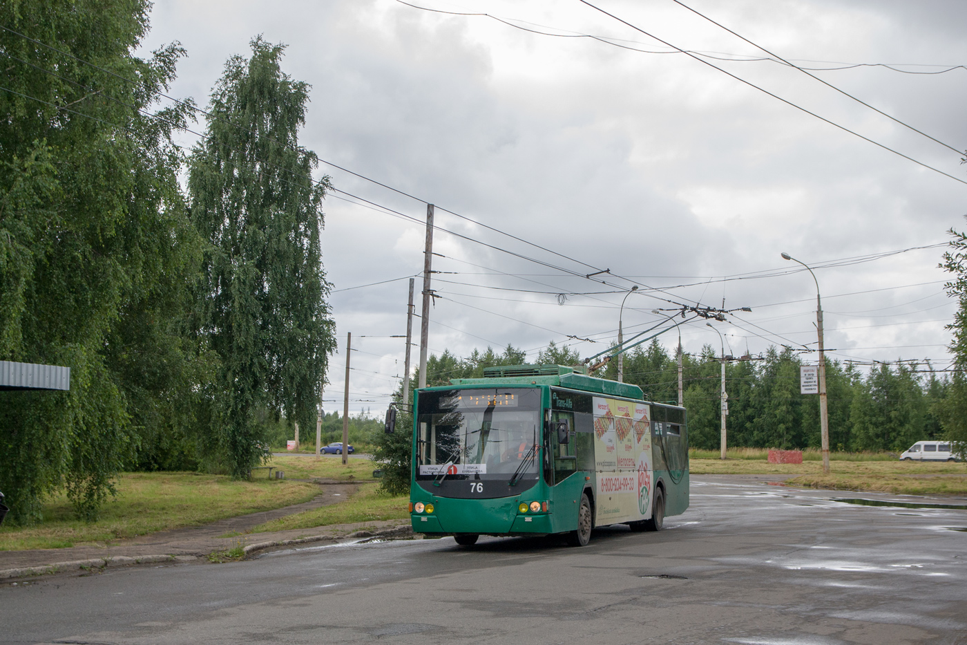 Рыбинск, ВМЗ-5298.01 «Авангард» № 76