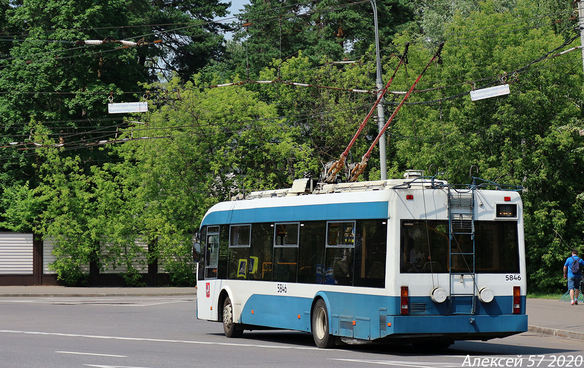 Moscow, BKM 321 # 5846