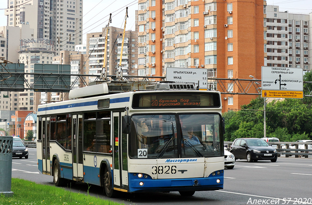 Москва, СВАРЗ-МАЗ-6235.00 № 3826