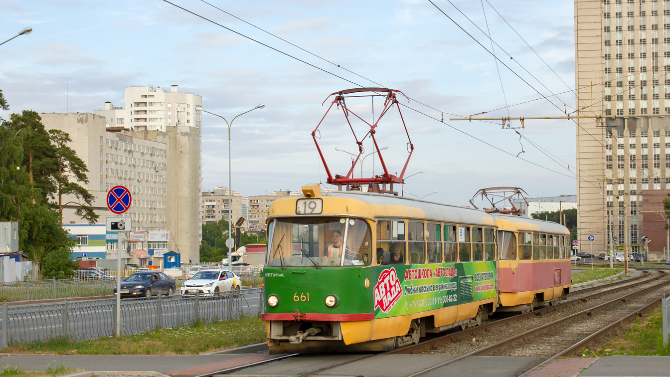 Екатеринбург, Tatra T3SU № 661