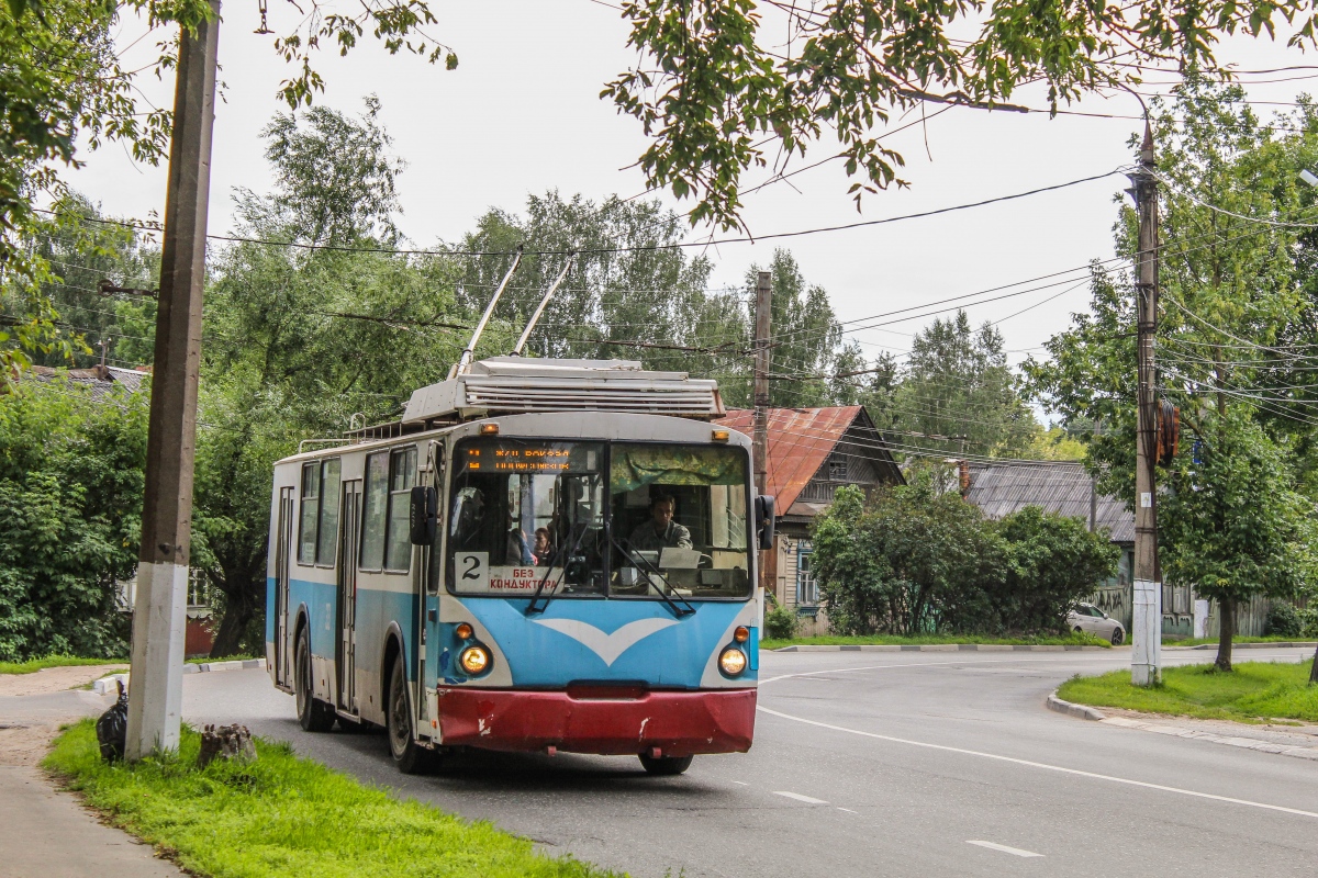 Tver, VZTM-5284 # 33