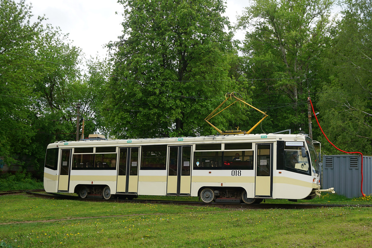 Kolomna, 71-619KT Br. 018
