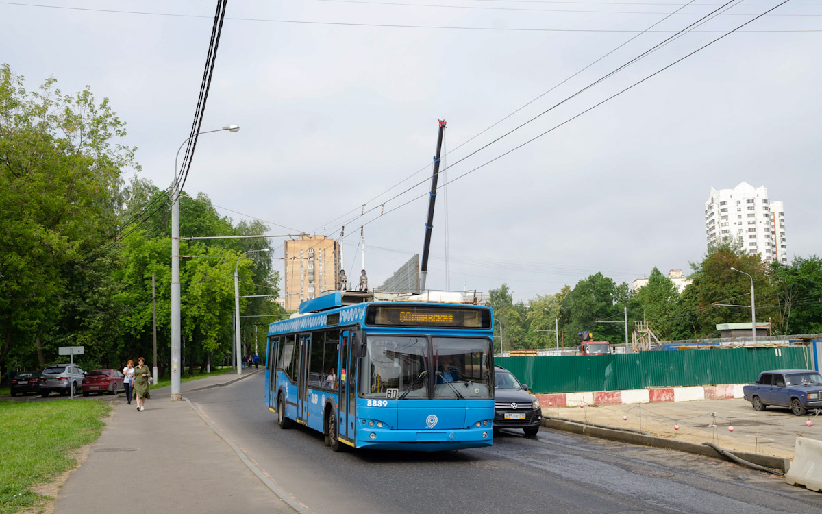 Москва, СВАРЗ-МАЗ-6235.00 № 8889