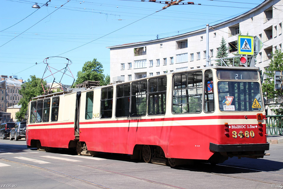 Санкт-Петербург, ЛВС-86К-М № 3460