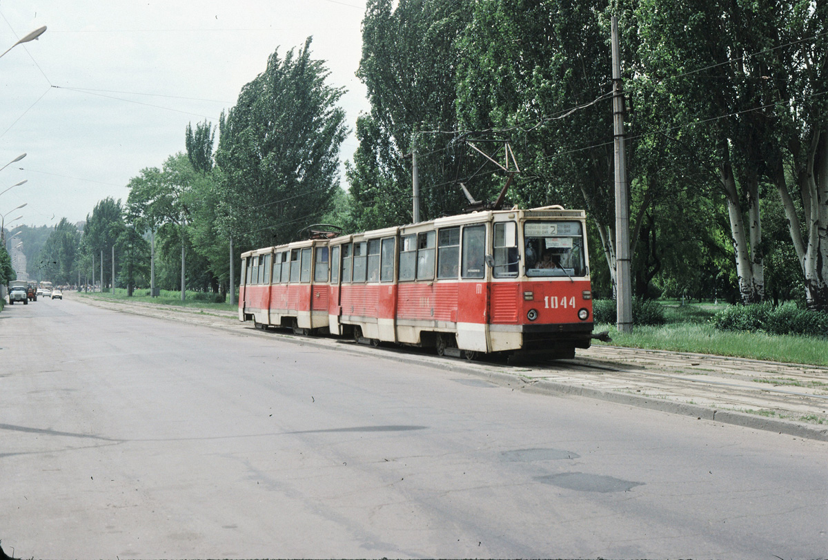 Каменское, 71-605А № 1044