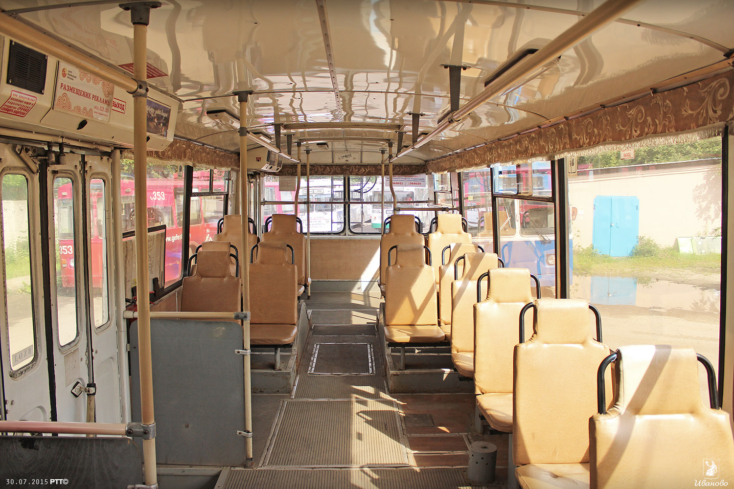 Иваново, ЗиУ-682 КР Иваново № 393