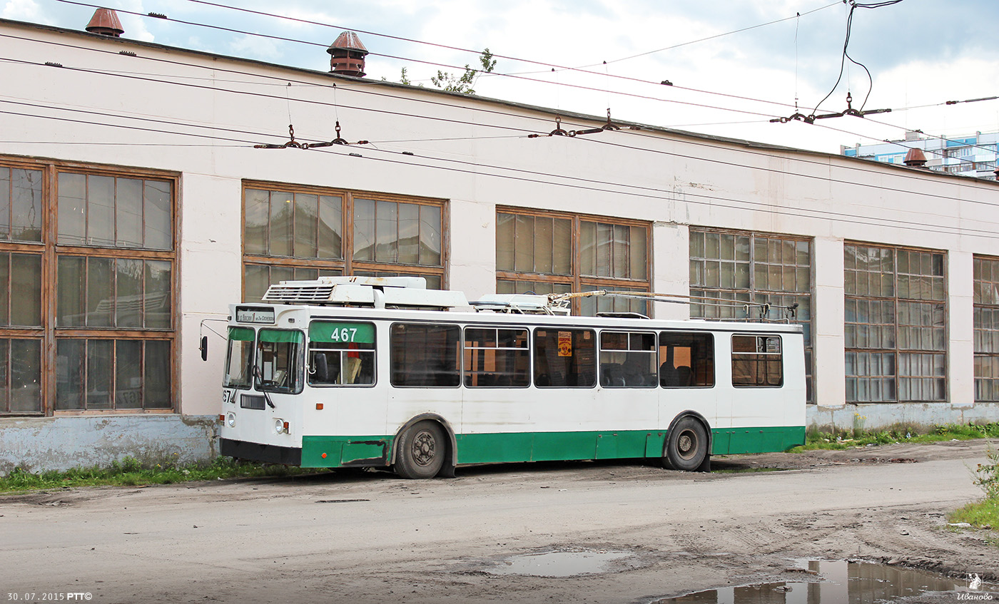 Иваново, ВЗТМ-5284.02 № 467