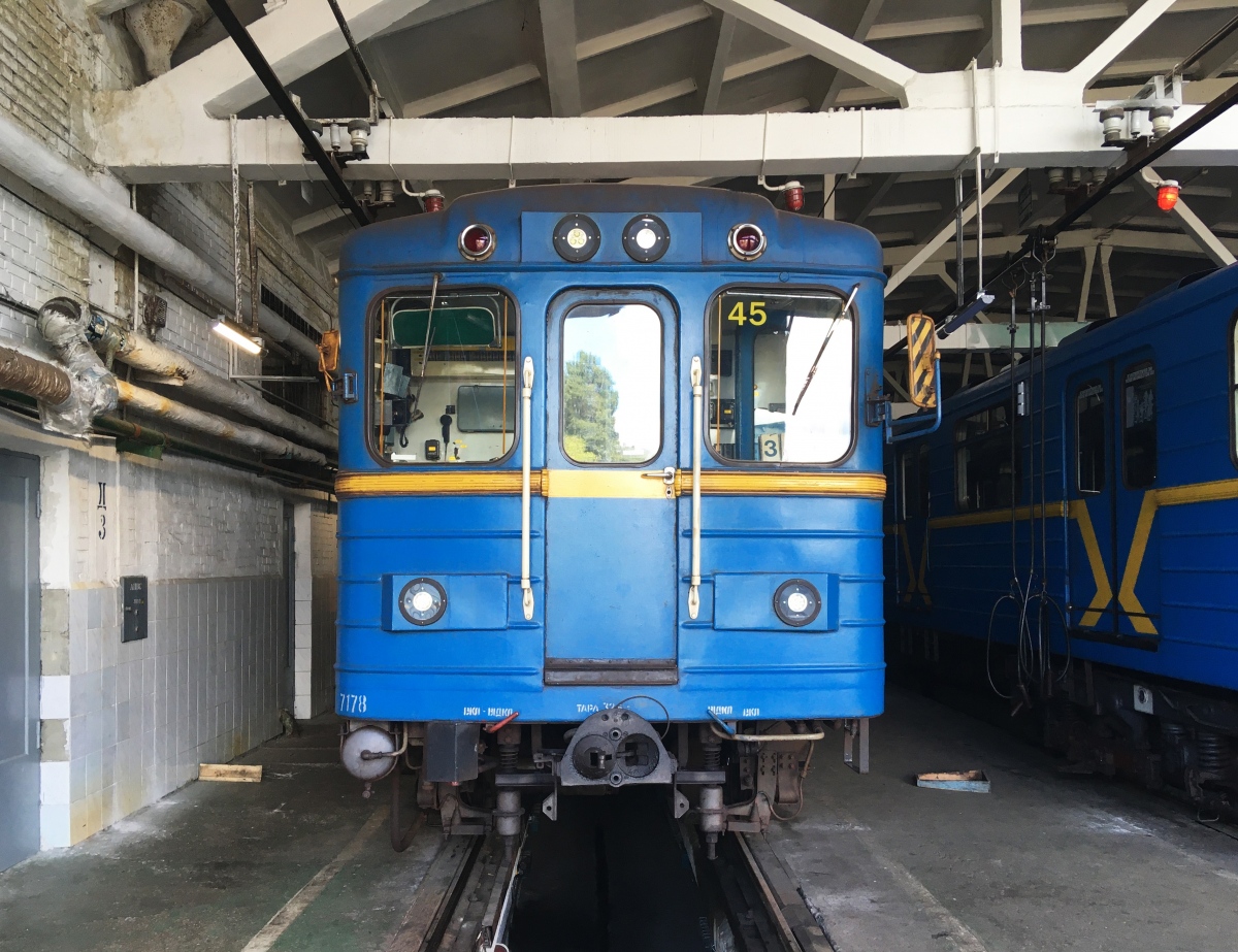 Киев, Ема-502 № 7178