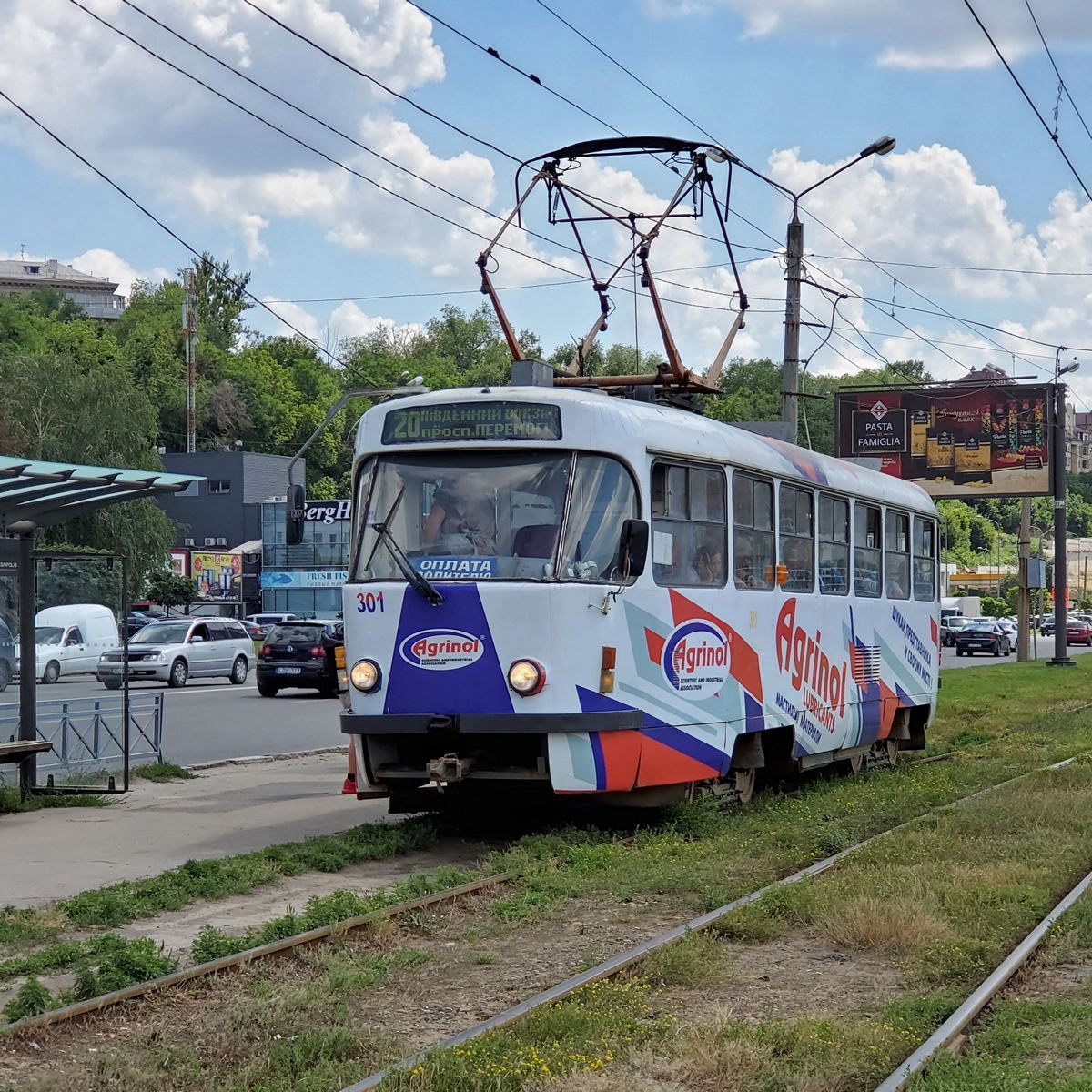 Харьков, Tatra T3SUCS № 301