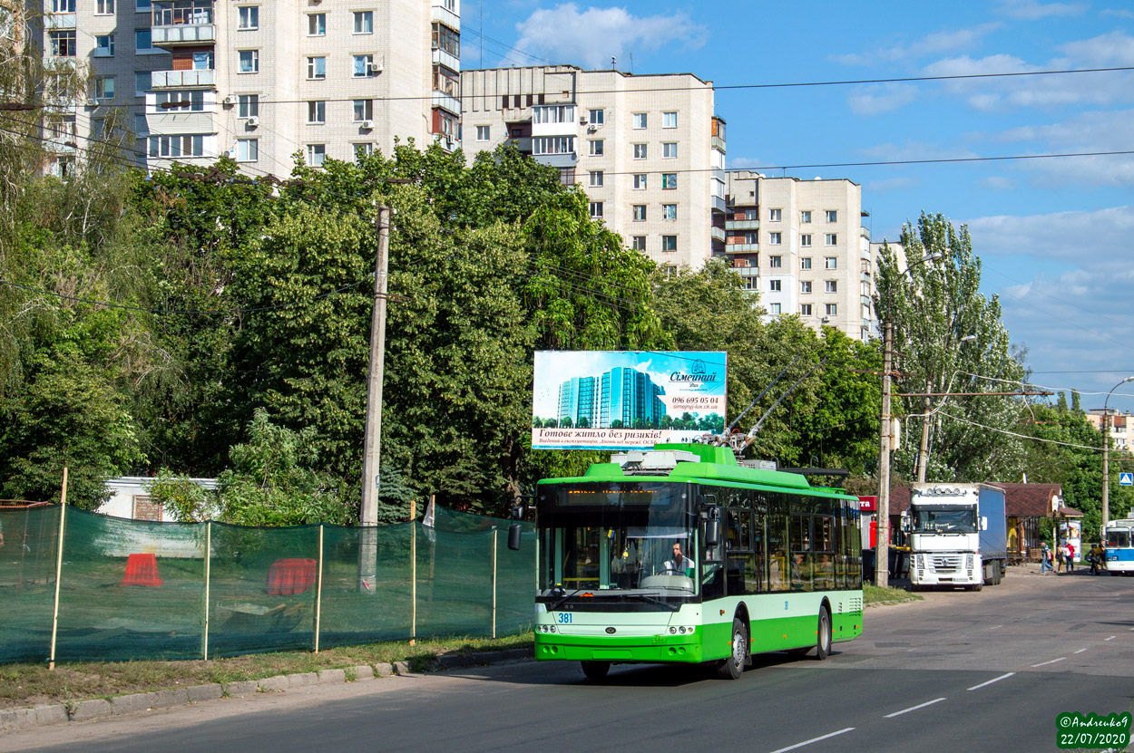 Черкассы, Богдан Т70117 № 381