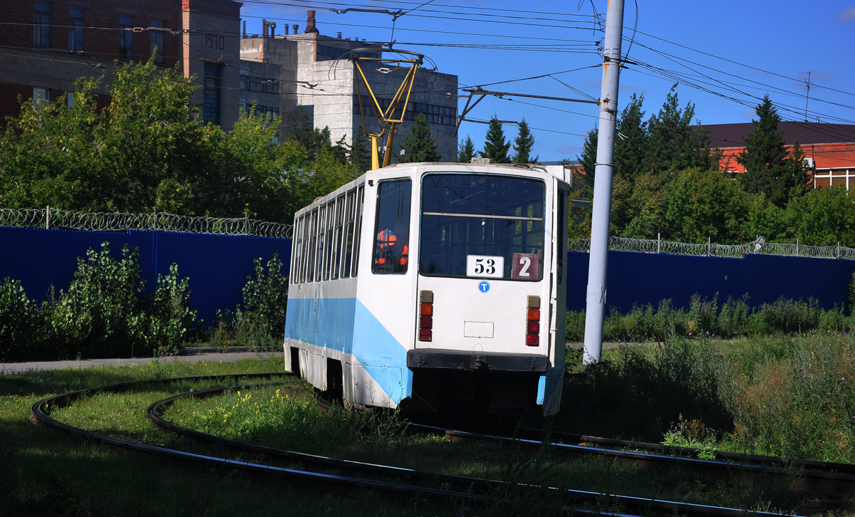 鄂木斯克, 71-608KM # 53